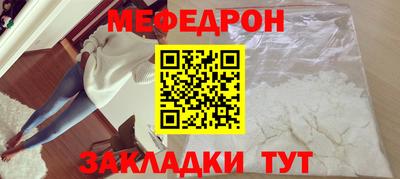 кокаин VHQ Апшеронск