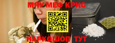 круглые Аргун
