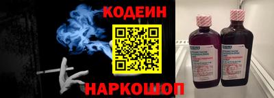меф Апрелевка