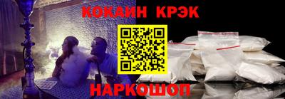 меф Апрелевка