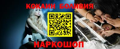 круглые Аргун