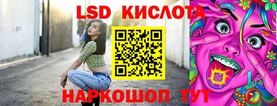 круглые Аргун