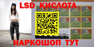 круглые Аргун