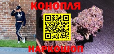 кокаин VHQ Апшеронск