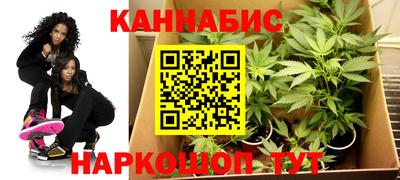 круглые Аргун