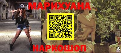 кокаин VHQ Апшеронск