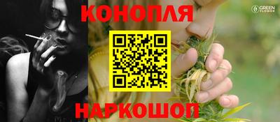 кокаин VHQ Апшеронск
