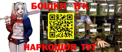 круглые Аргун