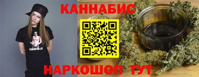 круглые Аргун