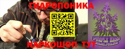 кокаин VHQ Апшеронск