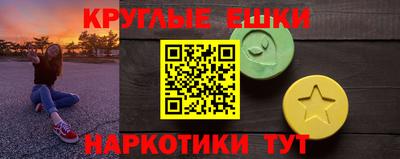 хмурый Балаково