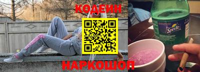 меф Апрелевка