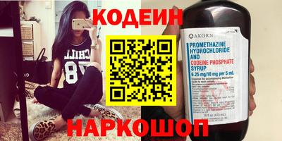 меф Апрелевка