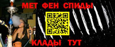 кокаин VHQ Апшеронск
