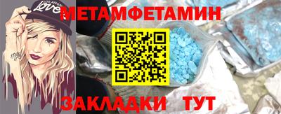круглые Аргун
