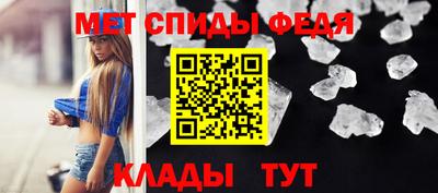 кокаин VHQ Апшеронск