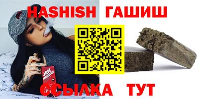 круглые Аргун