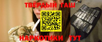 меф Апрелевка