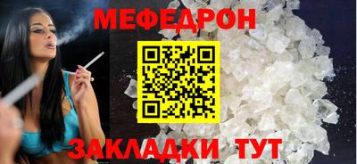 кокаин VHQ Апшеронск