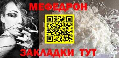 кокаин перу Балашиха